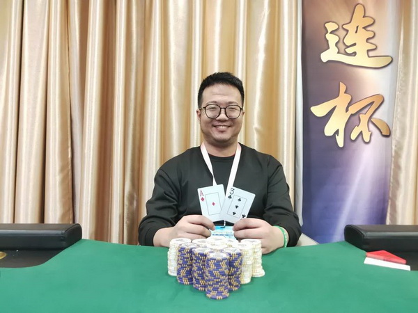 天龙扑克马小妹儿赛事游之 大连杯第二季