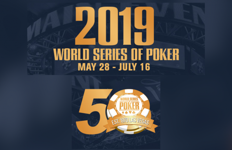 2019 WSOP：50华诞，50天，50个大家最关心的问题（二）