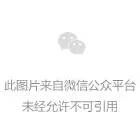 万春的图片 第1张 万春