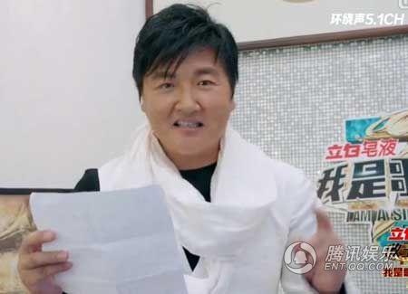 孙楠发退赛“洗白文” 毁了汪涵救了邓紫棋