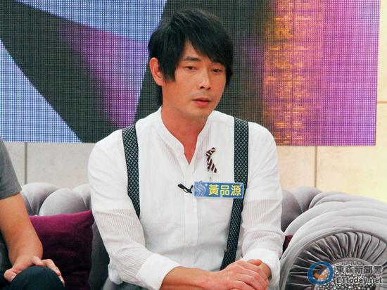 黄品源自曝因与19岁女模开房事件致离婚