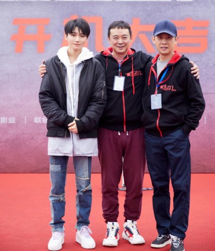 王俊凯张译的电视剧重生之门举办了开机仪式