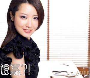 翁公您的好长呀 学长来我家卖萌TXT百度云