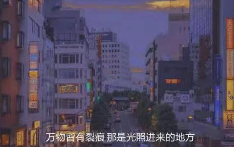 阴天快乐