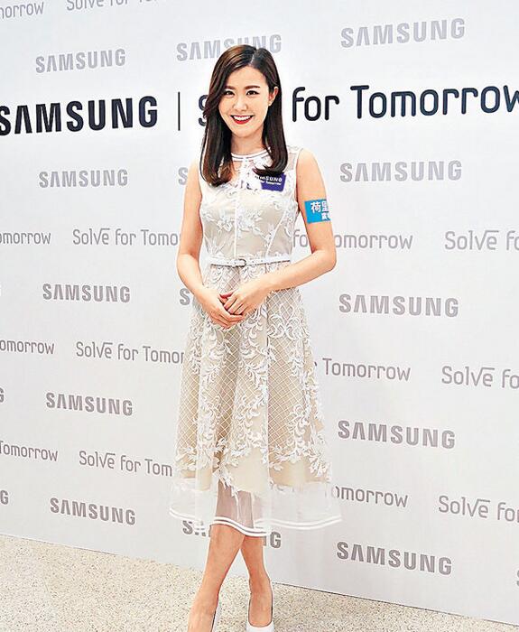 《十二传说》刘佩玥自爆被萧正楠欺负