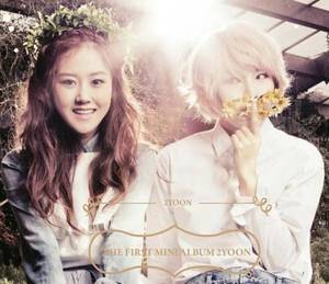 先生轻一点太深了 绝色老板娘林思佳全部章