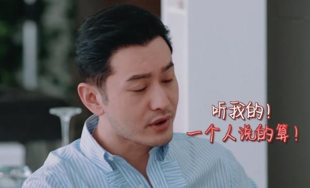 杨紫邀请刘涛参加《中餐厅》，刘涛8个字拒绝，尽显高情商