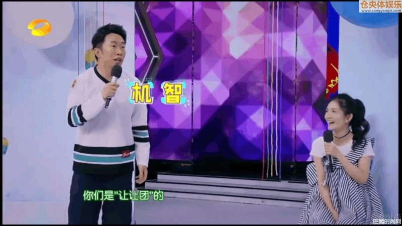 杨迪怎么出名的杨迪成名经历,杨迪谢娜的故事(完整版)