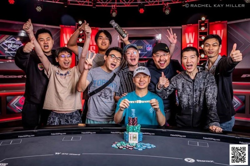 【EV扑克】WSOP双冠国人透露「夺金手链秘诀」！欢庆端午APL粽霸赛加赠WSOP赛事门票