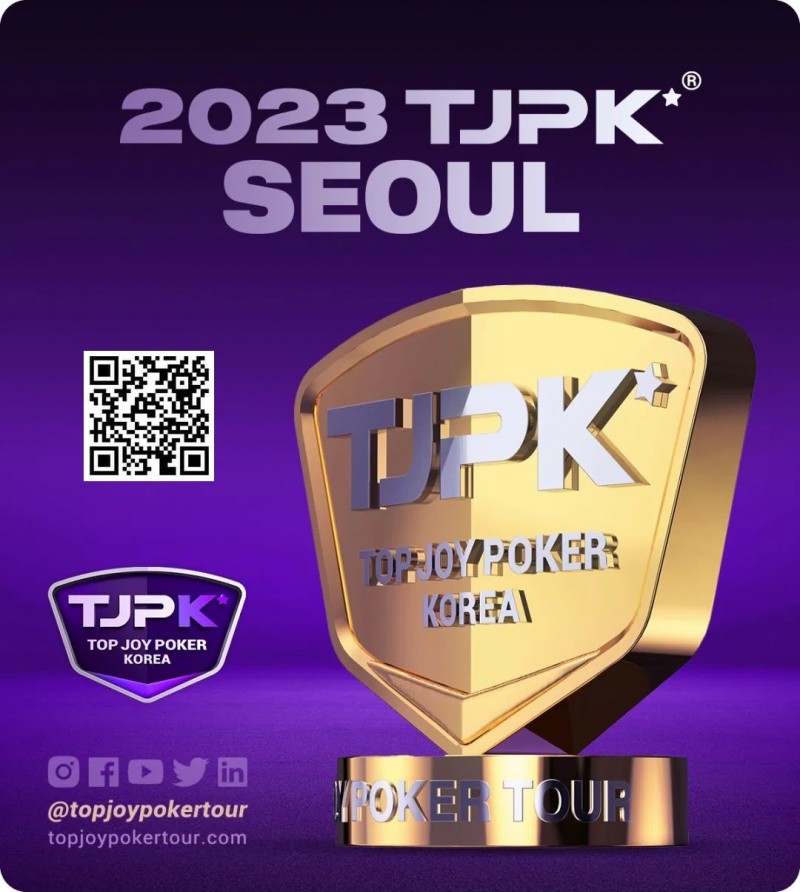 【EV扑克】赛事信息丨2023TJPK®首尔站荣耀(奖杯及荣耀戒指)展示