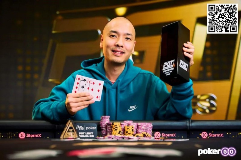 【EV扑克】简讯 | Chino Rheem在第二届PGT混合系列赛上摘得桂冠