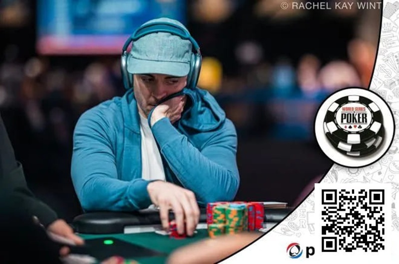 【EV扑克】Set K遭Set A逆转！WSOP豪客赛撞出今夏最惨冤家牌