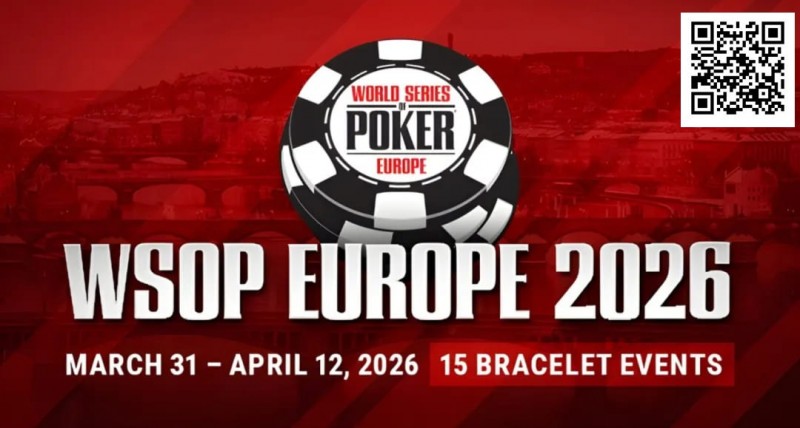 【EV扑克】话题 | WSOP欧洲站2026年落户布拉格,秋季赛程成为历史