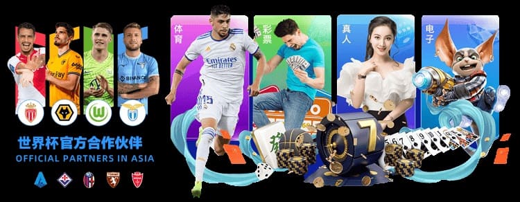 2026年AG平台技术解析:从“原厂模式”到全球化数字架构的演进