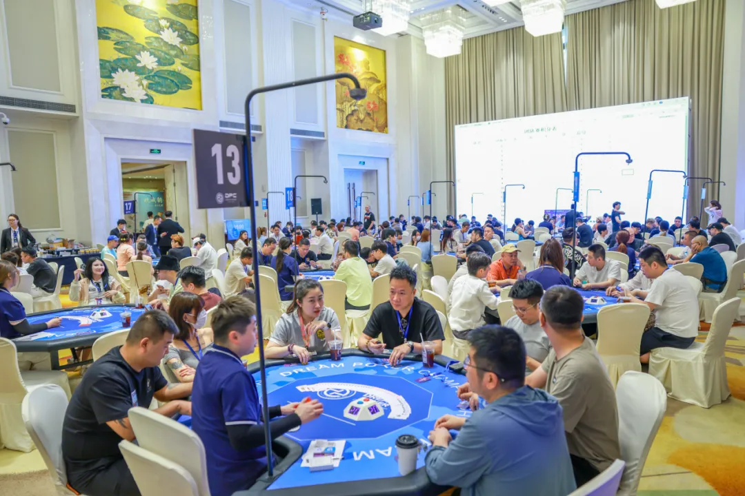 【EV扑克】2026 DPC福州巡游赛首日：团队赛35队激战，“TopLuck战队”强势登顶