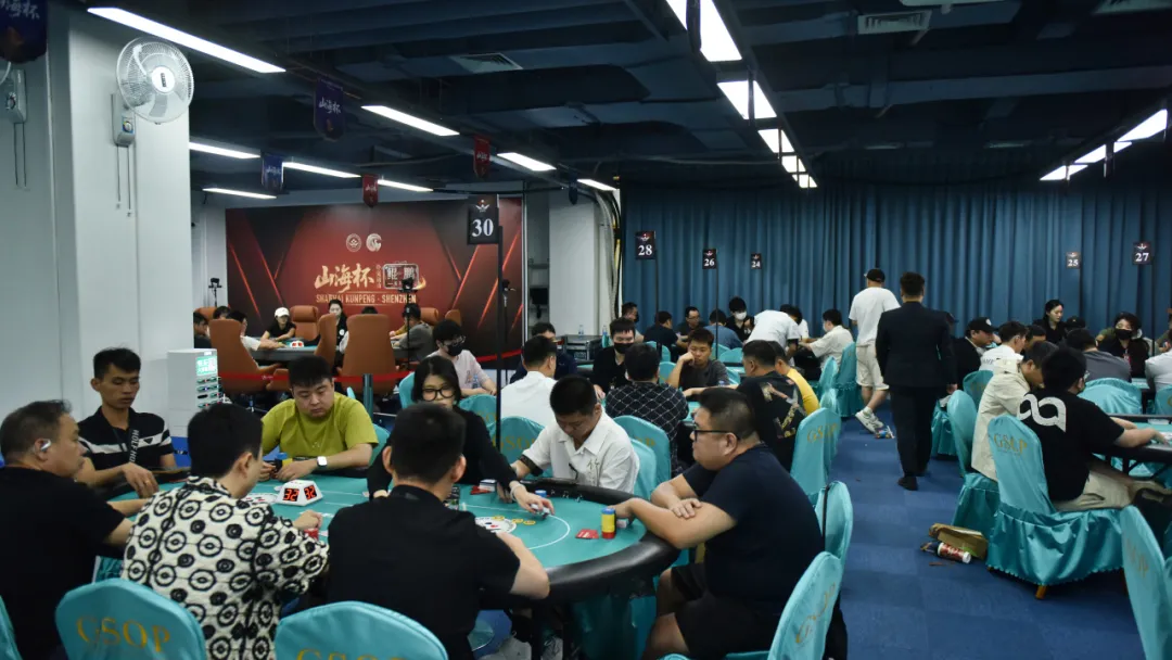 【EV扑克】2026山海杯·鲲鹏系列赛T3|山海烽烟续燃,主赛继续战斗!B组96人次参赛22人晋级,刘霁29.55万记分牌领跑